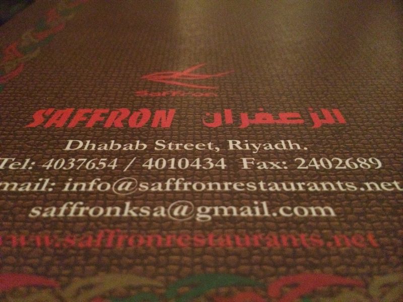 Saffron Riyadh Saffron Garden restaurant in Riyadh | KSARestaurant - discover new ...
