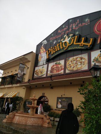 sushiart exit 5 riyadh menu