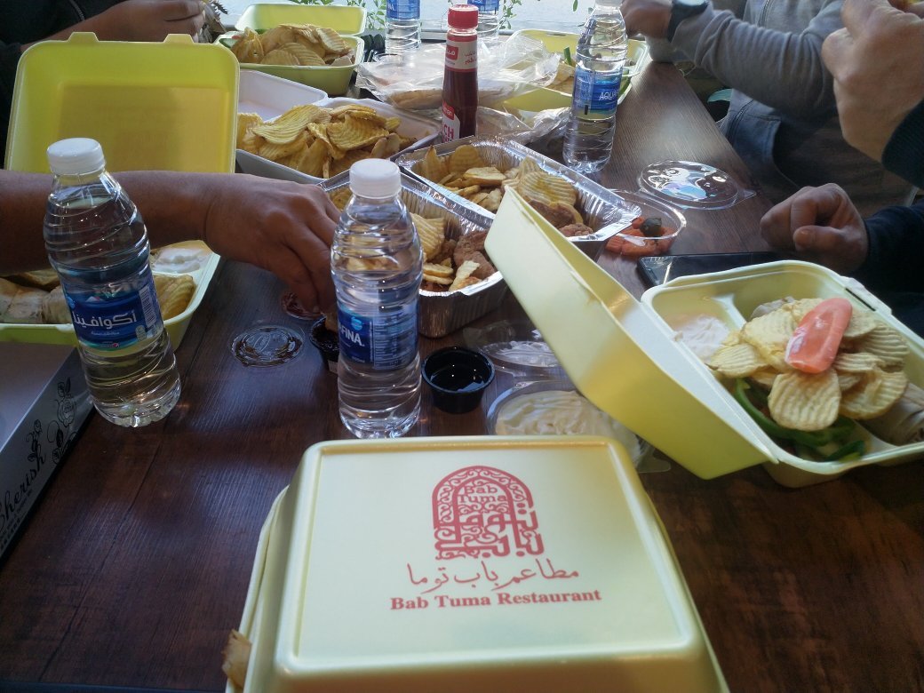 Bab Tuma restaurant in Riyadh | KSARestaurant - discover new ...