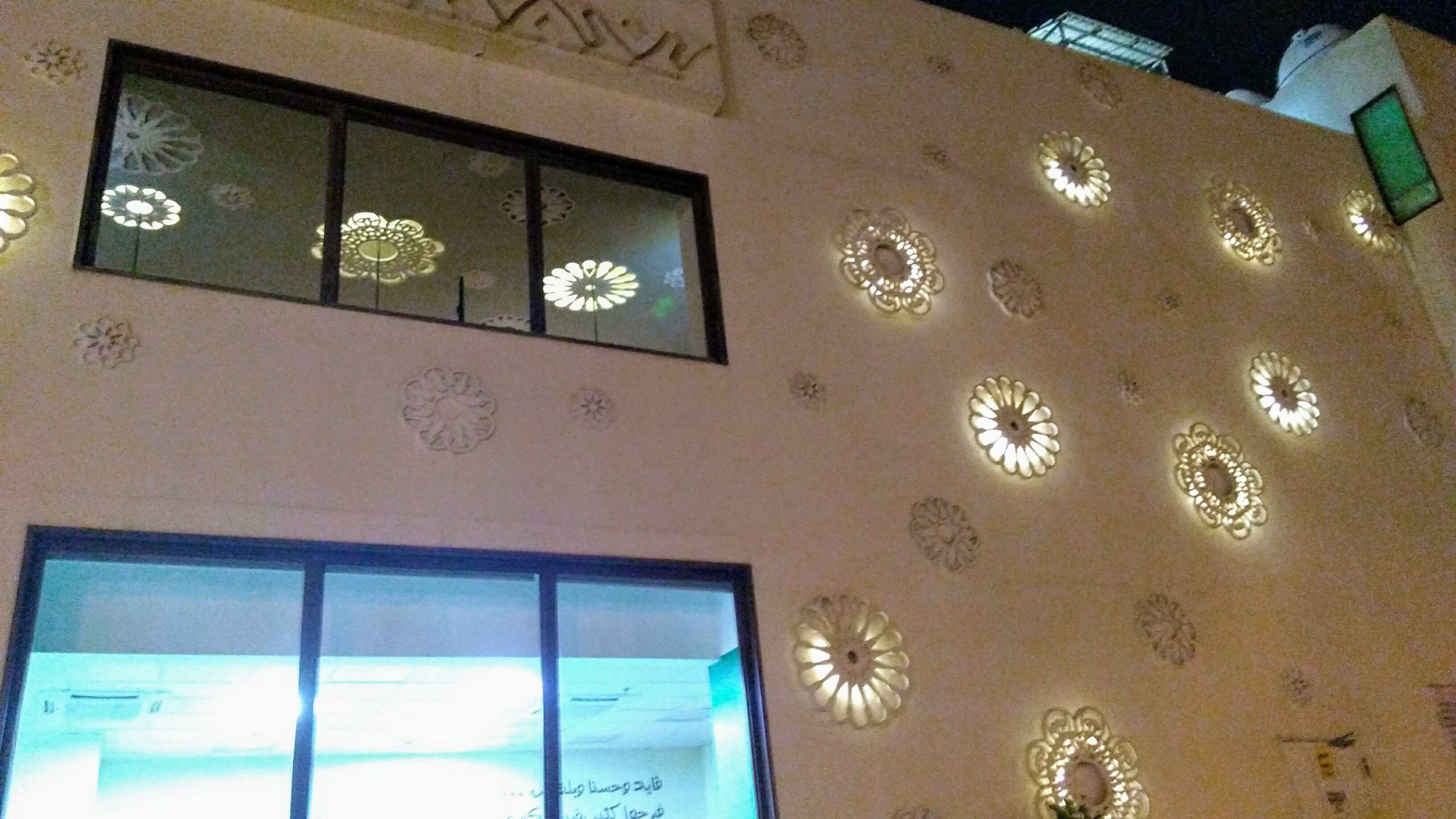 Bab Al Yemen restaurant in Riyadh | KSARestaurant - discover new ...