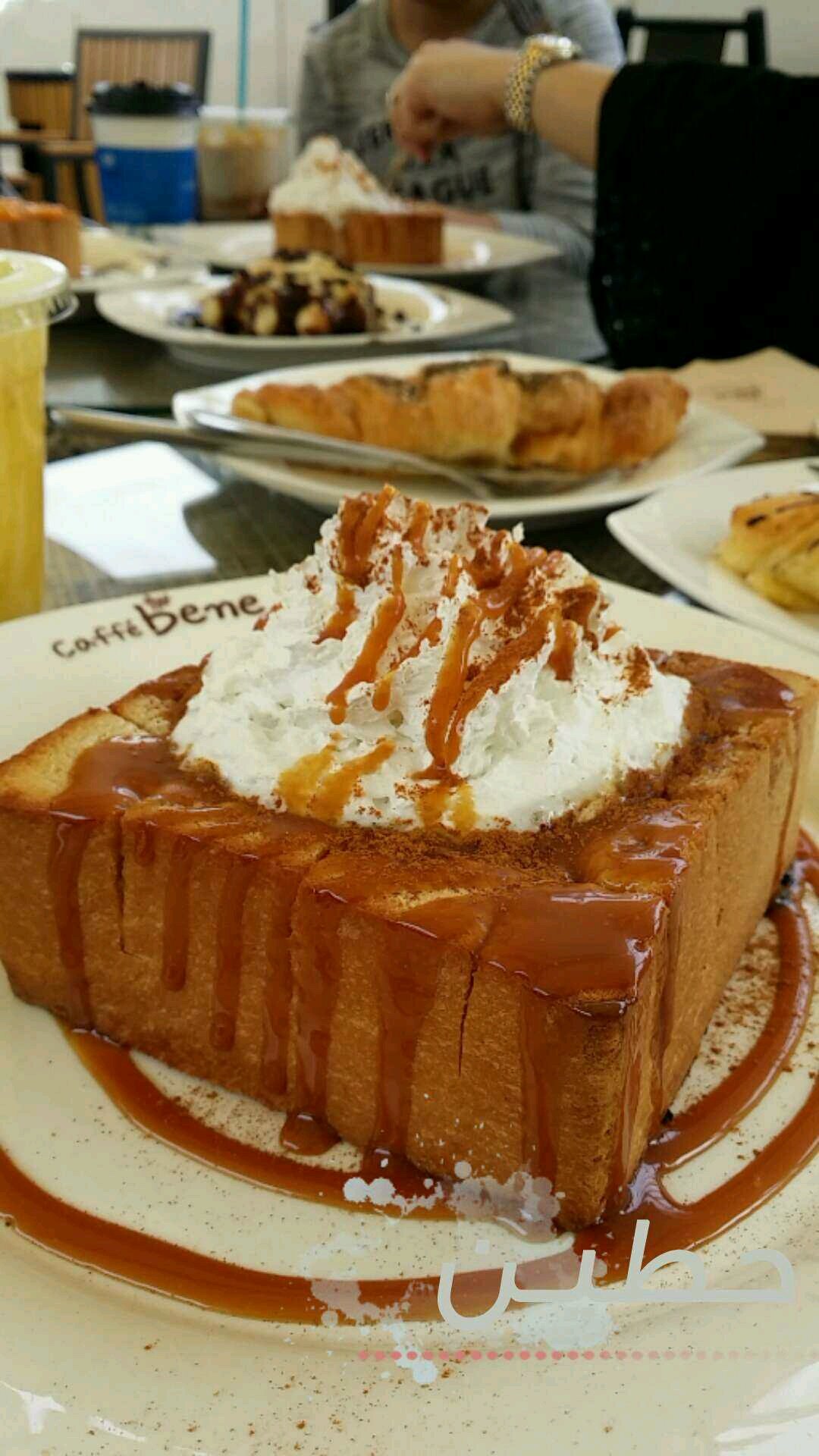 Caffe Bene Riyadh Caffé Bene restaurant in Riyadh | KSARestaurant - discover new ...