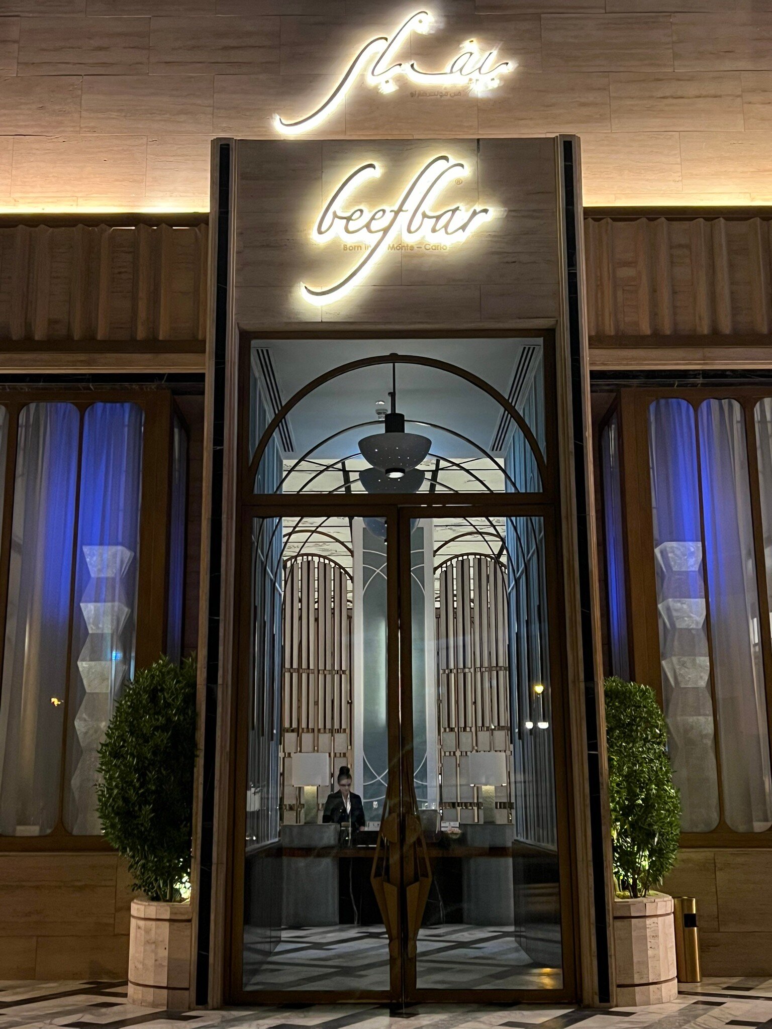 Beefbar Riyadh restaurant in Riyadh KSARestaurant discover new