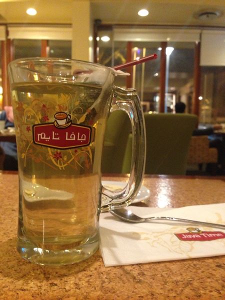 Java Time - Al Fayha restaurant in Riyadh | KSARestaurant - discover ...