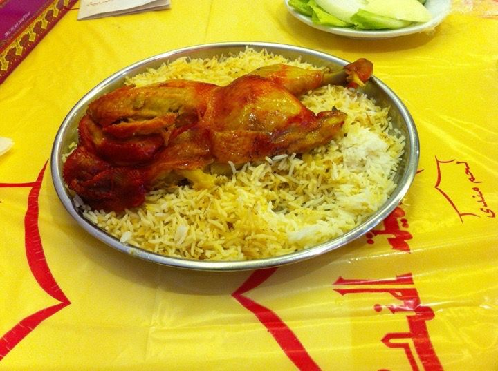 Bait Al Mandi - Al Maather restaurant in Riyadh | KSARestaurant ...