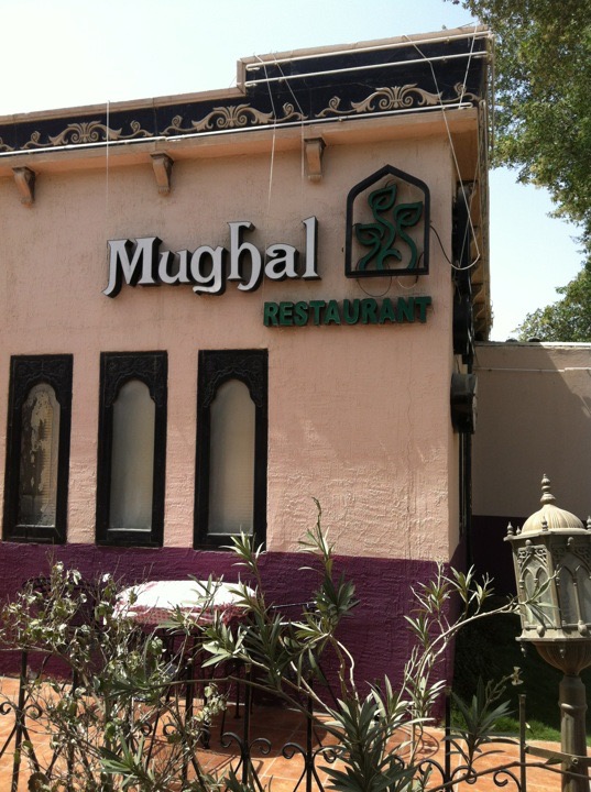 Mughal Restaurant restaurant in Al Khobar KSARestaurant discover