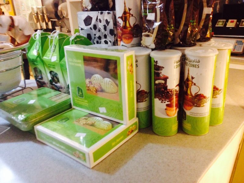 Saadeddin Pastry Al Baghdadi.. restaurant in Jeddah KSARestaurant