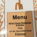 Nihari House in Al Khobar