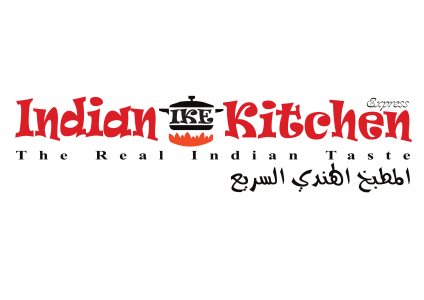 Indian Kitchen Express in Al Khobar