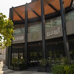 Elaiodendro in Al Khobar