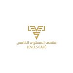 Level Five Lounge in Al Khobar