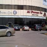 Al Forno in Riyadh