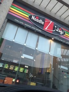 Noodlez in Al Khobar