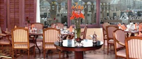 Al Andalous - The Oberoi Hotel.. in Medina