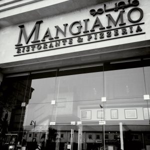Mangiamo in Al Khobar