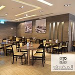 Al Modeef Restaurant in Medina