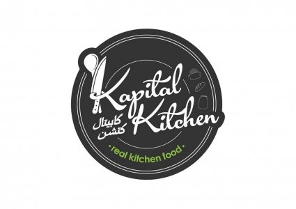 Kapital Kitchen restaurant in Riyadh - KSARestaurant ...