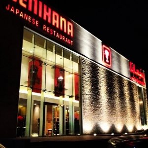 Benihana in Riyadh